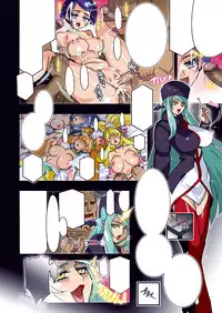 [Studio Mizuyokan (Higashitotsuka Raisuta)] SWORD STRIKE DL (Dokidoki! Precure!) [Digital] Omake