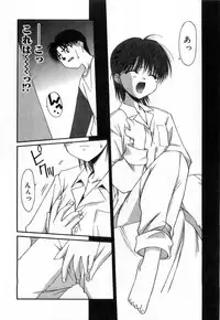 [Mizuki Eimu] Toy Box