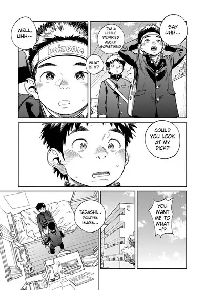 Monthly Shounen Zoom 2024-03