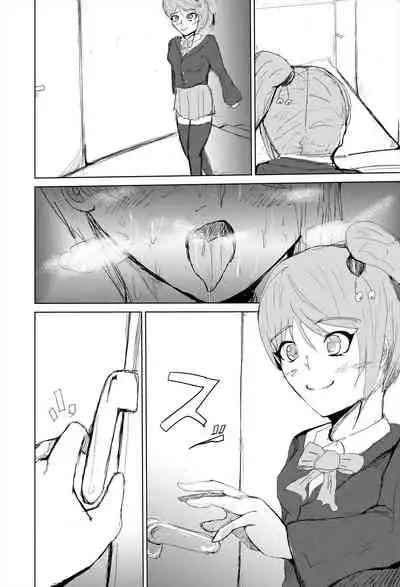 Saimin hāremu-tsukuri 4