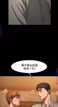 Run away 1-10【中文】