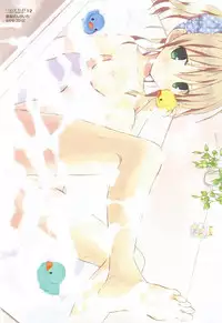 Komiya Yuuta's Mini Art Collection