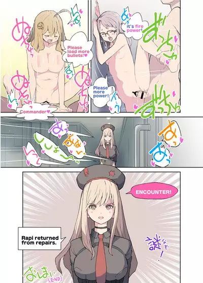 Nikke to Shichaou | Let's do it with Nikke!