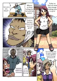 [Rojiurakan (HIRO)] Dousoukai [English]