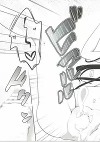 (C91) [Suzuran (Yanagise)] Reimu no Ichinichi Gentei Okusama (Touhou Project)