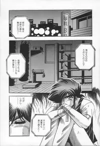 [Appleton] Shangrila