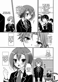(COMIC1☆4) [MDO (Yamako)] EXP.01 (Baka to Test to Shoukanjuu) [English] [CGrascal]