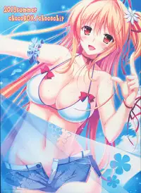 (C84) [choco BOX (choco-chip)] Love Question (Love Live!)