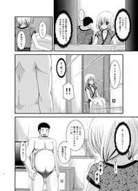 [valssu (Charu)] Roshutsu Shoujo Nikki 12 Satsume [Digital]