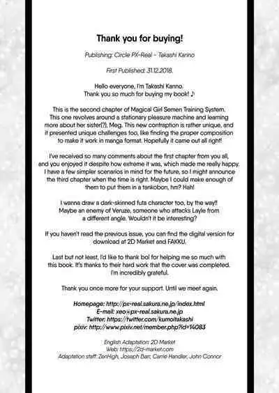 Mahoushoujyo Rensei System | Magical Girl Semen Training System 2