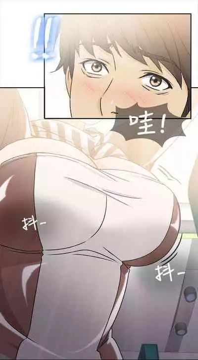 制服的誘惑 1-38