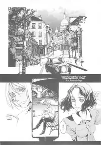 (C68) [70 Nenshiki Yuukyuu Kikan (Endou Okito)] CLOCK WORK MERVEILLES