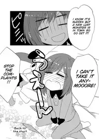 [27 (Fujitsuna)] Mahou★Shounen [Digital] (English) [SMDC]