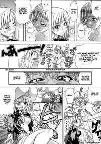 Detective Henderson [ENG]