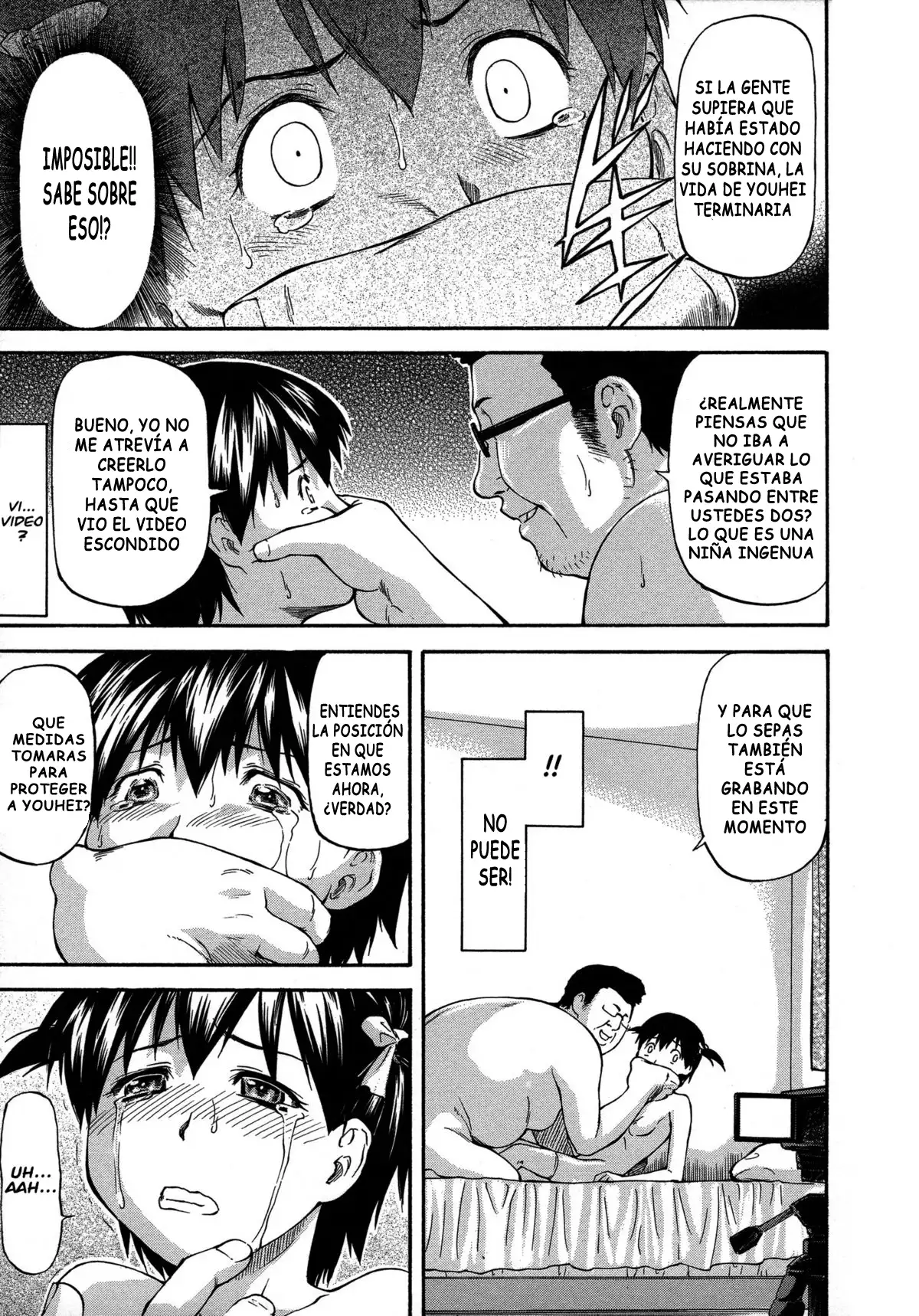 NTR Shoujo - NTR Girl