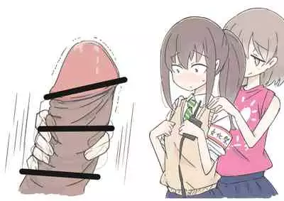 [Kawasu Shuppan] Onaji Han datta Joshi to Kakurete Hamemakuri Bunkasai