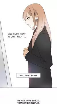 [Silverstar] Talk To Me Ch.1-23 (English) (Ongoing)