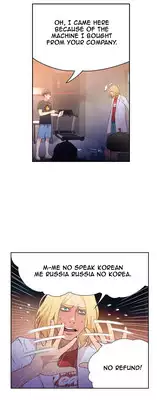 [BAK Hyeong Jun] Sweet Guy Ch. 1-43 [English] [YoManga]
