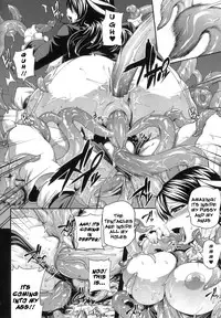 [Jun] Parasite Party Ch. 1-2 [English] {doujin-moe.us}