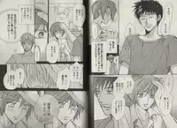 [Fujii Aya] Momoiro Danshi ~Momo & Mikan Papa Hen~