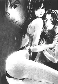 [Himuro Serika] Mizu no Yuuwaku 3 [English] [Incomplete]