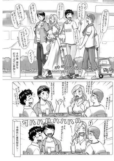 Action Pizazz 2022-06