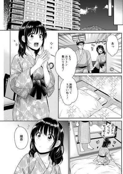 Action Pizazz 2022-10