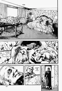 Crying Freeman Vol. 1