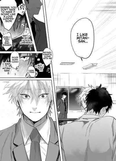 The Handsome Salesman At Work Is An Ideal Master 2