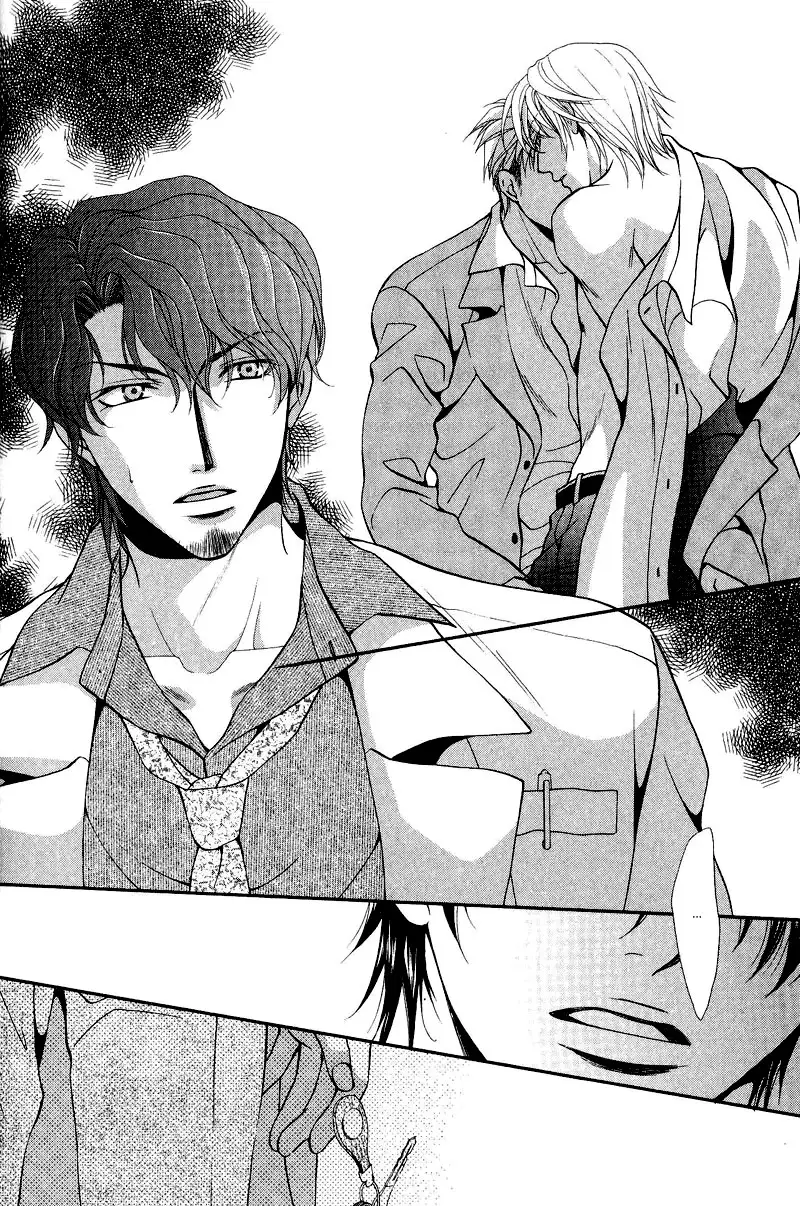 Sono Kuchibiru ni Ai o - Love & Lips