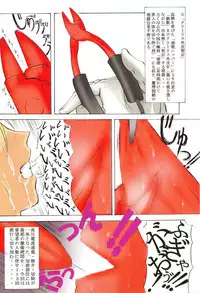 [Mikoshiro Honnin] St. Margareta Gakuen Manyuu Inran Daraku Hen