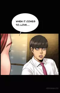 [Mojo] My Wives Ch.1-21 (English) (Ongoing)