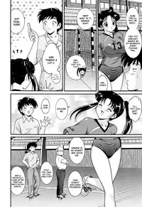 [Nishikagura Koizaburou] Run Run Club (Complete) [English][Faytear]