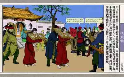 秋风辞【全本】