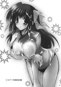 (C82) [Otomekibun (Sansyoku Amido.)] Gakkou de Seishun! Soushuuhen 1 [Chinese] [千易夏河崎個人漢化]