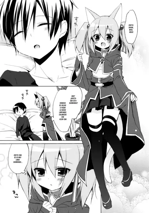 Alfheim Offline Silica Root