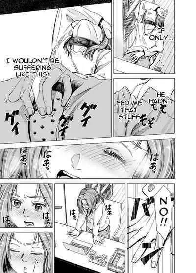 Danna no Chinko ja, Manzoku Dekinai...? Zenpen | Your Husband's Cock Just Isn't Enough, Isn't It...?