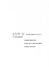 (CR26) [D'ERLANGER (Yamazaki Show)] LUV U (I