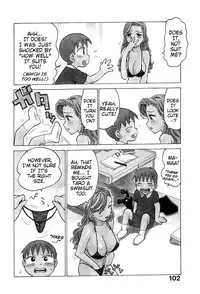 [Karma Tatsurou] Goro Dynamite! Ch. 1-10 [English] {Mistvern}