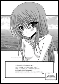 [valssu (Charu)] Fallen Angels (Tales of Symphonia)