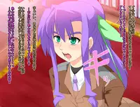 [Izanagi] Sentoukijin ni XX Nante Aruhazuganai! (Mahou Shoujo Lyrical Nanoha) [Digital]