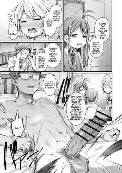 Shokumu Dakara Safe! - Enjoy work! Enjoy fxxk!