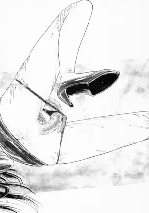 -Murasaki Tenshi wa Gokigen na Name Vol.1