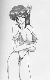 [AKIRA] Tama ga Suki