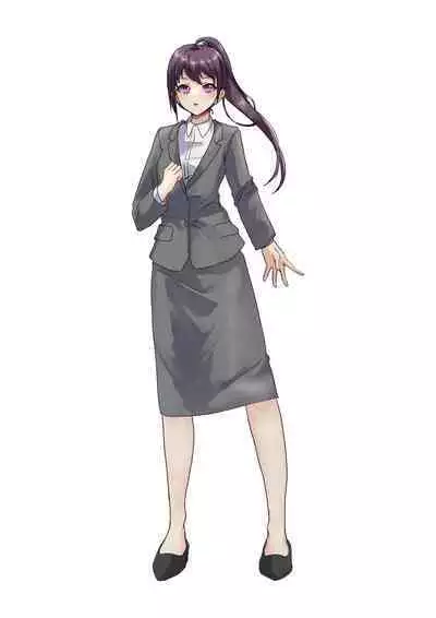 Rim Shien Site Back Number