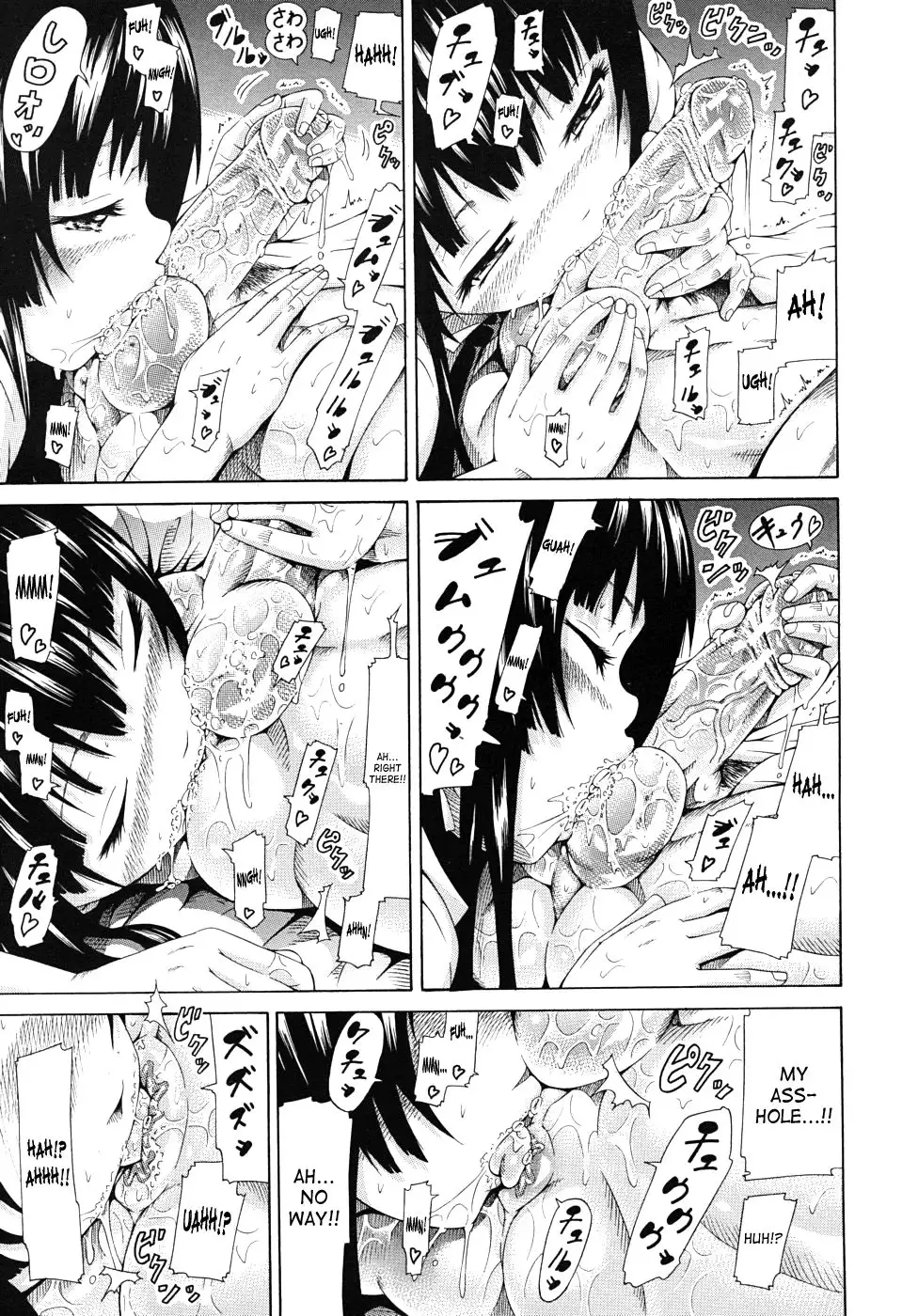 Moratorium Shounen x Shoujo