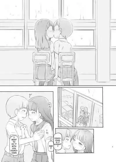 Fujoshi Kanojo ni Nerawareru