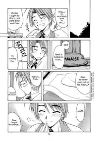 [BIG BOSS (Hontai Bai)] Mitsune SP (Love Hina) [English] [EHCOVE]