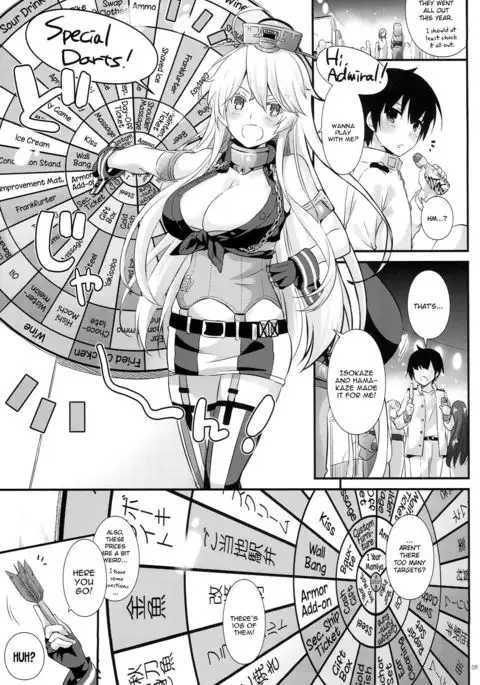 D.L. action 108 {YQII}