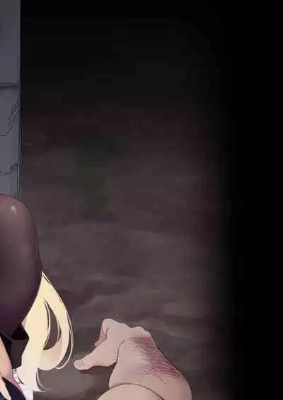 Mesugaki Elf ni Natta Don 2 Elf-ka no Kusuri part 3